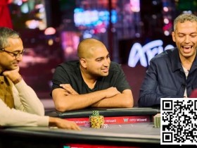 【APT扑克】HSP13:口袋A扎堆放送,企业家互相打架,最后一集精彩收尾