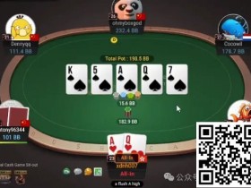 【APT扑克】牌局分析:传说中的N倍超池bluff又来了