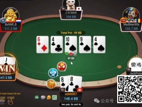 【APT扑克】牌局分析:居然有如此nit