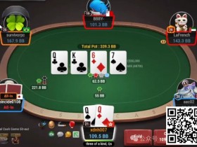 【APT扑克】牌局分析:虽然很难受,也请不要自爆