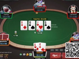 【APT扑克】牌局分析:为啥转牌没有raise的范围?