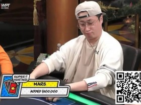 【APT扑克】这瓜好大!上海老千团伙联手NBA球员操纵比赛结果被捕!