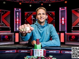 【APT扑克】趣闻 | Sean Troha 连续三年夺得金手链