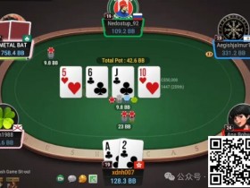 【APT扑克】牌局分析:转牌买花check raise,河牌中nuts,打多大?