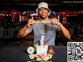 【APT扑克】第11条金手链!Phil Ivey时隔十年 终于再次夺冠!