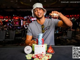 【APT扑克】2024WSOP | Ivey结束十年冠军荒 斩获生涯第11条金手链 陈梦祺获赛事#32第4名
