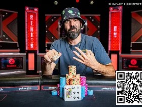 【APT扑克】2024WSOP|陈东以巨大筹码优势领衔晋级混合赛Day2,久违的Viktor Blom领衔晋级豪客赛