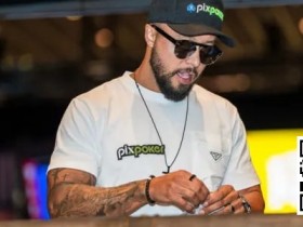 【APT扑克】讨论 | Rafael Reis在神秘百万赛做出超级跟注的思考全过程