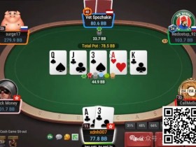 【APT扑克】牌局分析:翻牌check raise,河牌遭遇难题