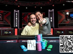 【APT扑克】空气牌7High做5bet,2024WSOP最疯狂诈唬诞生!