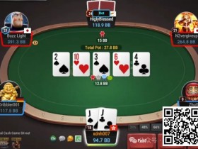 【APT扑克】牌局分析:不求常胜