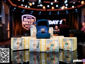 【APT扑克】话题 | 30万美元的超级豪客碗杯又回来了