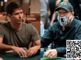 【APT扑克】讨论 | 这是WSOP赛场上的Slowroll 吗?