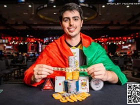 【APT扑克】2024WSOP|10w买入豪客赛Chris Hunichen夺冠开花哥第三 中国玩家多项赛事中取得好成绩