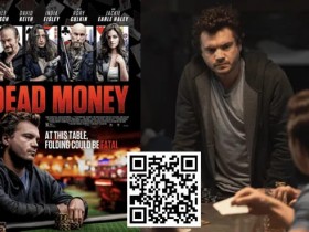 【APT扑克】著名好莱坞男演员因戏爱上扑克,给Tilly和毒王画像后停不下来