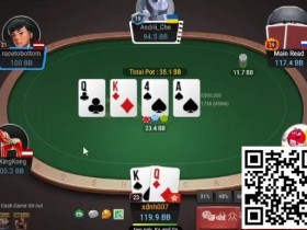 【APT扑克】牌局分析:顶两对被盖帽