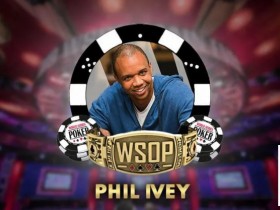【APT扑克】“六边形战士”Phil Ivey,扑克圈YYDS为什么这么牛?