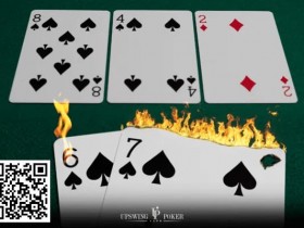 【APT扑克】既能抽花又能听顺的组合听牌,到底该怎么玩