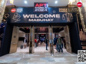 【APT扑克】APT马尼拉|红旗迎风再扬APT赛史最大规模主赛!中国WSOP冠军茅人及领衔48位高手晋级!