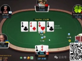 【APT扑克】牌局分析:TPTK薄价值check raise