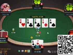 【APT扑克】牌局分析:攻击weak player的weak range