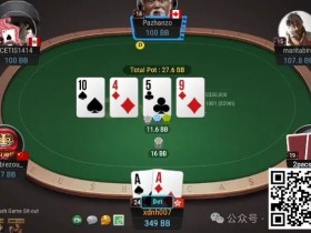 【APT扑克】牌局分析:超对打超池