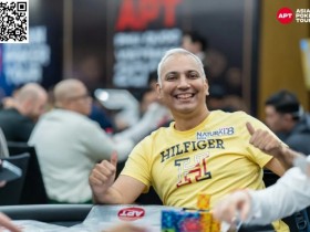 【APT扑克】APT富国岛 | 中国Mingcong Chen斩获APT首冠!越南国家杯579人踊跃参赛!