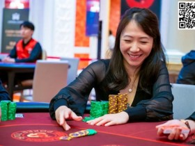 【APT扑克】红龙女王Celina Lin分享比赛经验和扑克理念