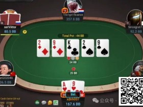 【APT扑克】牌局分析:你越鱼我就bet越大