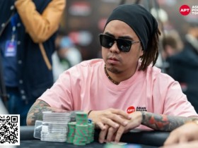 【APT扑克】APT富国岛|主赛事创本站赛史规模记录!菲律宾选手David Erquiaga领衔9人决赛桌!