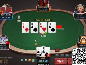 【APT扑克】牌局分析:灵魂拷问,价值从哪儿来?