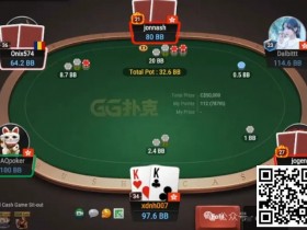 【APT扑克】牌局分析:KK面对冷4bet