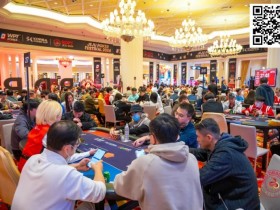 【APT扑克】济州扑克嘉年华|红龙赛共642人次参赛147人晋级第2轮,汪松、李栋分别领跑第1轮C、D组