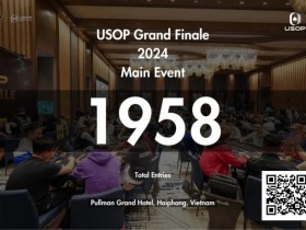 【APT扑克】USOP总决赛|主赛事圆满结束!韩国选手Choi Hun Tae斩获冠军奖杯!加冕称王!中国选手包揽二三四名分走最大一块蛋糕!