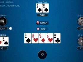 【APT扑克】被泰国德扑第一人绞杀,某国内玩家20秒内亏损达五位数