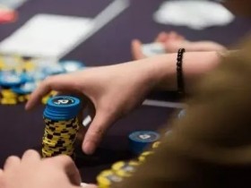 【APT扑克】教学:弃牌,也要弃的漂亮