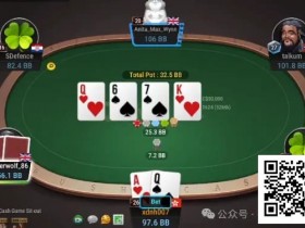 【APT扑克】牌局分析:cbet被raise后转牌donk