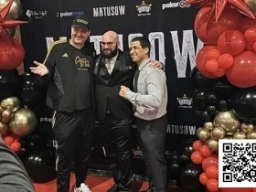 【APT扑克】纪录片《Matusow》首映 深度揭秘扑克界传奇人物的一生