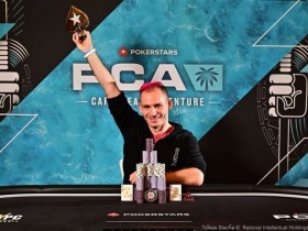 【APT扑克】Justino Bonomo夺得加勒比探险赛8人桌锦标赛冠军!