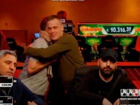 【APT扑克】WSOPC决赛桌失误淘汰选手,主办方迅速关闭直播、删除视频