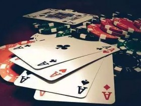 【APT扑克】教学:德州扑克半诈唬技巧