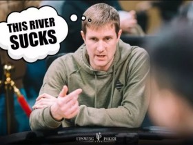 【APT扑克】牌局分析:你会弃掉这个天同花吗?