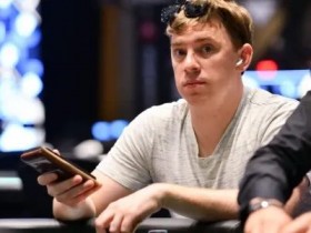 【APT扑克】话题 | 看看PCA中最倒霉的选手Chris Brewer是如何处理游戏波动的