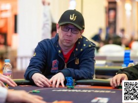 【APT扑克】红龙人物志:“扑克王者”Winfred Yu