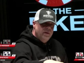 【APT扑克】牌局分析 | Eric Persson用J4o诈唬输掉了一个86万的彩池