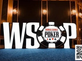 【APT扑克】2025WSOP大变革!决赛桌禁用手机,WSOP+开放线上报名!