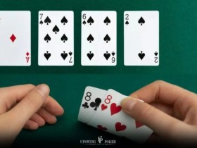 【APT扑克】转牌发出你不想看到的第三张同花,这棘手局面该怎么打?