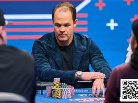 【APT扑克】口袋K连续两次被同花54逆转河杀,戏剧性拉满