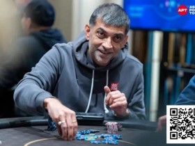 【APT扑克】APT仁川 | 最终48强诞生!印度选手Mehra领跑APT韩国赛史最大规模主赛事!