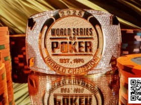 【APT扑克】官宣定档|《2025 WSOP线上金手链系列赛》盛大登场!三大赛事亮点一次看